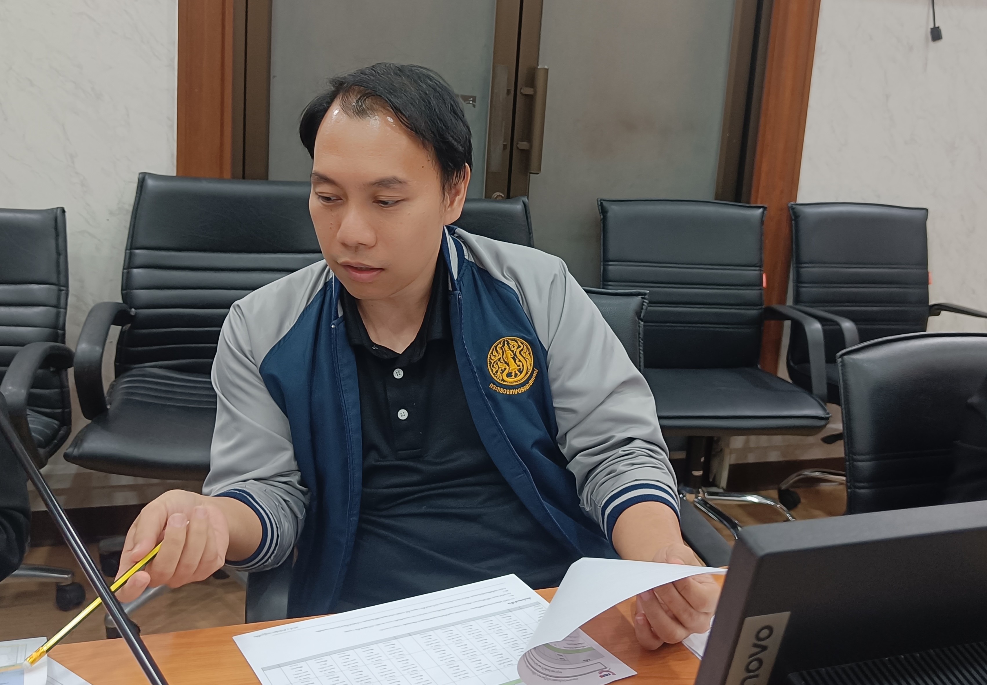 title - Unit School การประชุมชี้แจงตัวชี้วัดตามคำรับรองการปฏิบัติราชการระดับหน่วยงานของ ส.ป.ก.จังหวัด ประจำปีงบประมาณ  พ.ศ. 2569 ผ่านสื่ออิเล็กทรอนิกส์ (ผ่านระบบออนไลน์ Zoom Meeting)